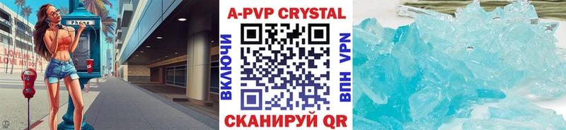Купить закладку Cocaine  Меф мяу мяу  Гашиш  A PVP  Канабис  Карачев