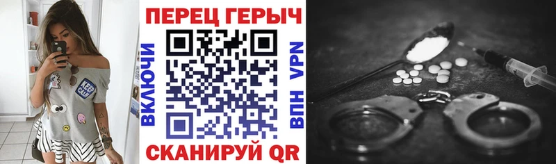 Купить закладки  Карачев  ГЕРОИН Heroin 