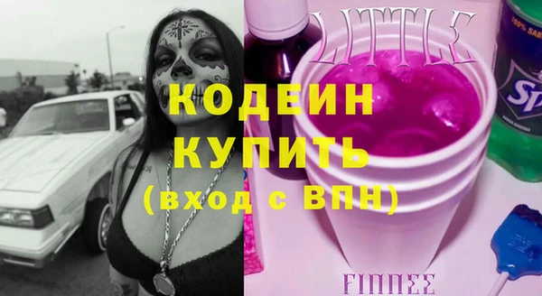 кокаин перу Строитель