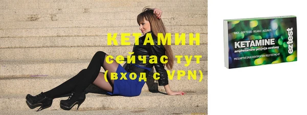 скорость Кондопога