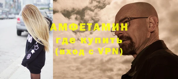 кокаин перу Строитель