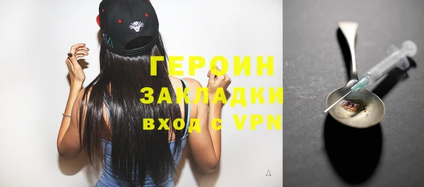 скорость Кондопога