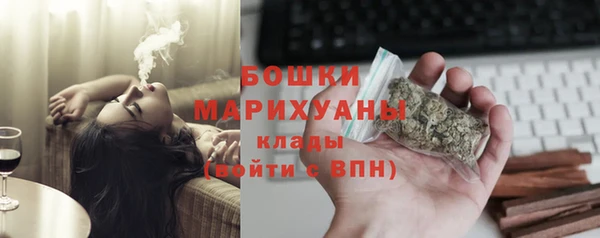 марки lsd Сосновка
