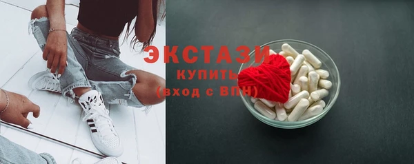 mdma Конаково
