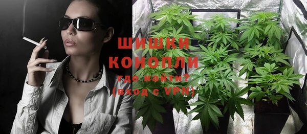 ПСИЛОЦИБИНОВЫЕ ГРИБЫ Сосновоборск