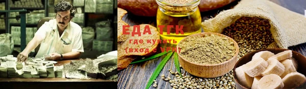 кокаин перу Строитель