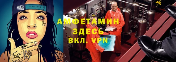 кокаин перу Строитель