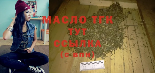 марки lsd Сосновка
