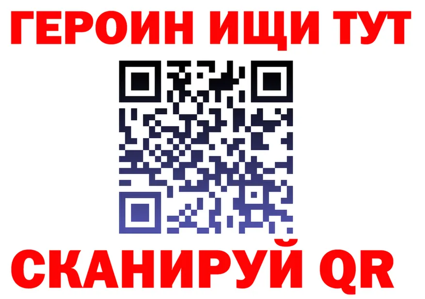БУТИРАТ оксана ссылка площадка гидра Карачев
