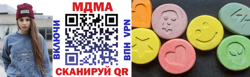 Купить закладки  Карачев  MDMA crystal 