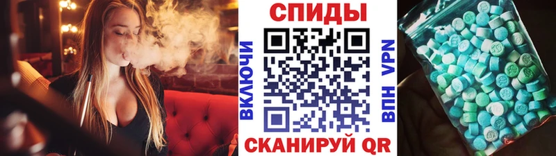 Купить где  Карачев  Метамфетамин Декстрометамфетамин 99.9% 